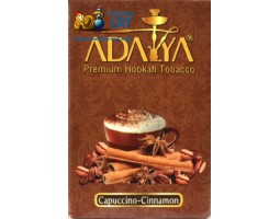 Табак Adalya Cappuccino Cinnamon (Адалия Капучино с корицей) 50г Табак Adalya Cappuccino Cinnamon (Адалия Капучино с корицей) 50г